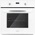 Духовой шкаф Hyundai HEO 6647 WG, белый