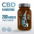 Масло CBD с полипренолами в капсулах (200 капсул по 10 мг), Motherplant