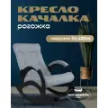 Кресло-качалка AVK Симфония, текстиль, механизм качания, 58 см х 110 см