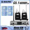 Беспроводная система мониторинга в ухе G5.1IEM