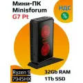 Мини-ПК Minisforum G7 Pt 32Gb RAM+1Tb SSD