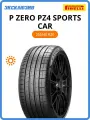 Летняя шина Pirelli P Zero PZ4 Sports Car 255/40 R20 101Y CSi MO-P XL