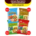 Лапша быстрого приготовления Доширак Квисти, набор вкусов: говядина, курица, грибы, морепродукты, 48 шт по 70 г