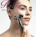 Массажный прибор ReFa CARAT RAY FACE