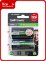 Бытовой аккумулятор GoPower HR20 D BL2 NI-MH 10000mAh 00-00018323