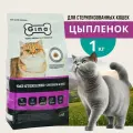 Корм для стерилизованных кошек Gina курица, с рисом 1000 г
