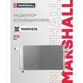 Радиатор кондиционера MARSHALL M4991075 Kia: Rio II; кросс-номер Nissens 94814; OEM 976061G000