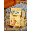 Печенье песочное Canestrini, 200 г (10 штук)