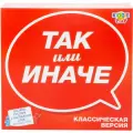 Настольная игра Kiddieplay ТАК или иначе Классическая версия