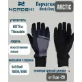 Перчатки Nordski Arctic Black/Grey NSU354201, XL