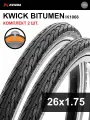 Комплект 2 шт. - Покрышка велосипедная KENDA KWICK BITUMEN K1068 26x1,75 (44-559), антипрокольная, со светоотр. полосой