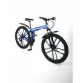 Велосипед складной на литых дисках RAYERIC 26 2025 17 рост 145-185 см, синий