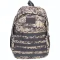 Рюкзак туристический 20л, камуфляж 'Цифра', текстиль, цвет бежевый/серый