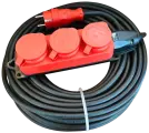 Удлинитель силовой 3 гнезда красный IP44 КГ тп-ХЛ 3х1,5 20м