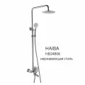 Душевая система из нержавеющей стали с однорычажным смесителем, ручной лейкой и тропическим душем Haiba HB24806 цвет-нержавеющая сталь.