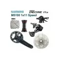 KNOW EASY-Комплект трансмиссии для горного велосипеда Shimano Deore M5100, 11 скоростей, (SL/R+RD/SGS), шатун FC 170 мм, 32 зуб, MT-501, маховик 11-51 зуб, цепь 124 л.
