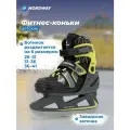 Коньки детские раздвижные Nordway Slide