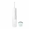Ирригатор Panasonic EW-DJ4B-W520 + средство для очистки ирригатора