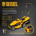 Газонокосилка электрическая Denzel GM-1800 96617