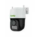 IP - камера TC - H333N Spec: I5W/C/WIFI/Eu/4mm/V4.2 Уличная TIANDY 3 Мп 4 мм
