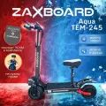 Внедорожный электросамокат ZAXBOARD Grizly AQUA TEM-245 18ah с аквазащитой