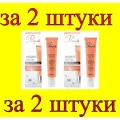 Белита Premium Патчи для глаз жидкие, Против темных кругов и припухлостей под глазами, 20 мл - 2 шт