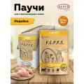 Корм PEPPO Индейка в соусе, для стерилизованных, влажный, премиум, 2040 г