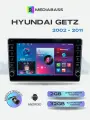 Магнитола Hyundai Getz (2002-2011) Версия 1 , 2/32 ГБ с крутилками / Хендай Гетц + Переходная рамка / андроид магнитола