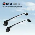 Багажник на интегрированные рейлинги Turtle Air 2 серебристый для Geely Monjaro / Багажник на крышу Тартл Айр 2 серый для Джили Монжаро