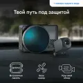 Видеорегистратор iBOX RoadScan PRO 4K автомобильный с базой камер и WiFi + Камера заднего вида RC FHD1
