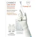 Перчатки латексные стерильные хирургические Gammex EnLite, цвет: бежевый, размер 6.5, 20 шт. (10 пар), без валика, неопудренные