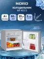 Холодильник NORD NR 402 S, объем 60 л, перенавешиваемая дверь, однокамерный, серебристый
