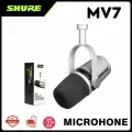Shure Микрофон для подкастов MV7, серебристый