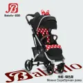 Прогулочная коляска Babalo 2025 Минни, для детей от 6 мес до 3 лет, вес 8 кг