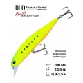 Воблер DUO Realis Jerkbait 100SP, 100 мм, 14,5 гр, #ACC0547