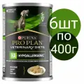 Влажный корм Pro Plan Veterinary Diets HA Hypoallergenic для собак , при пищевой непереносимости (6шт по 400г)