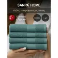 Махровые полотенца SANPA HOME, бамбук, Турция, 30x50 см, набор 4 штуки, зеленые