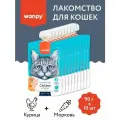Wanpy Cat Лакомство для кошек Мясной мусс из курицы и моркови (упаковка 10 шт по 90 г)