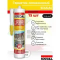 Герметик силиконовый SOUDAL универсальный черный 280 мл 15 штук (коробка)