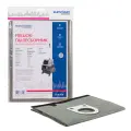 Многоразовый мешок с текстильной застежкой для пылесоса BOSCH GAS 50, FELISATTI VC50/1400, HITACHI RNT 1250, METABO ASR 50, STARMIX FB50, ИНТЕРСКОЛ ПУ-45/1400, арт. EUR-518
