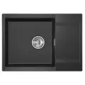 Кухонная мойка Granula Estetica 70х50 ES-7003 черный