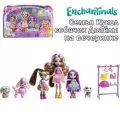 Игровой набор Enchantimals Семья Кукол собачек Двайлы на вечеринке, HNV26