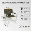 Кресло туристическое складное Talberg Alu Delux Director Comfort Chair