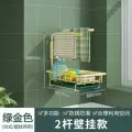 Кухонная подставка Jiexin, настенная, углеродистая сталь, современный минимализм