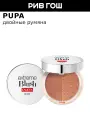 PUPA Румяна компактные для лица Extreme двойные, 4 г, 120