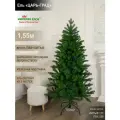 Елка искусственная новогодняя литая + ПВХ невысокая 155 см, ель на Рождество в комнату, Империя Ёлок