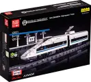 Конструктор Высокоскоростной поезд CRH380A с ДУ из 1211 деталей