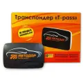 Транспондер Автодор T-PASS Premium Kapsch TRP-4010