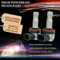 Светодиодные автолампы MYX Light L2 H11 12-18V 40W CSP 7035 6000K