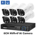 Комплект камер видеонаблюдения ASECAM, 8CH NVR 6 AI Camera, 1 ТБ
